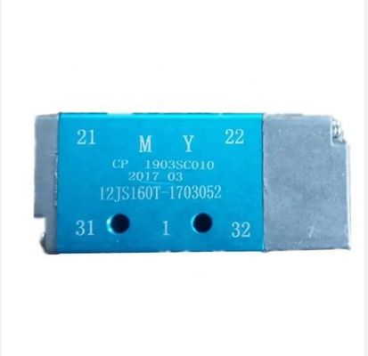 شاكمان 12JS160T-1703052 شاحنة أجزاء ناقل نقل FAST علبة التروس واحد H صمام عينة متاحة
